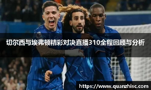 熊猫体育官方网站