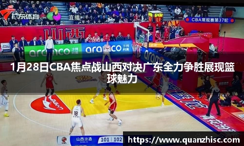 熊猫体育官方网站