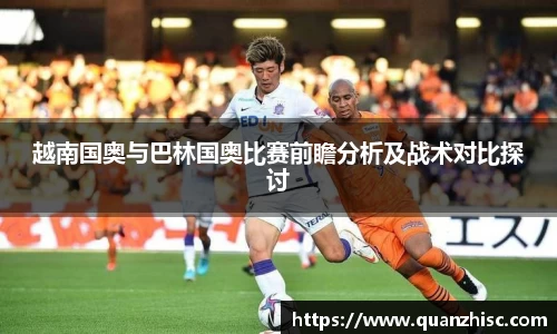 熊猫体育官方网站